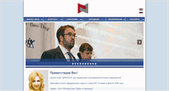 Desktop Screenshot of business-dialogy.ru